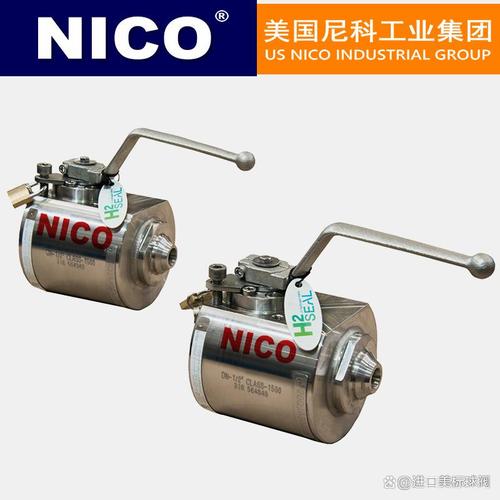 进口硫化氢球阀技术分享
